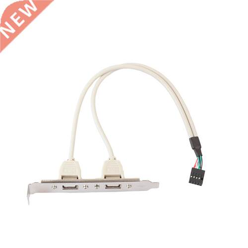 Panel Mount USB A Female to 9 Pin Connector Extension Cable