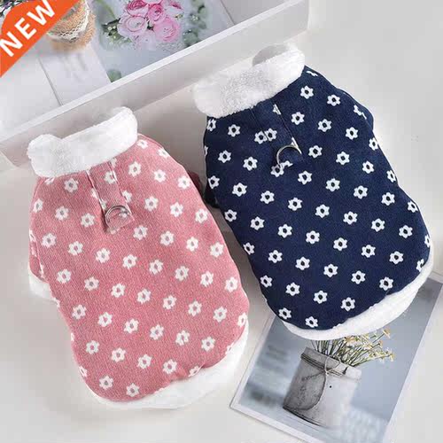 Winter Pet Dog Clothes Warm Corduroy Pet Padded Coat
