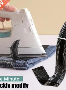 Self-Adhesive Pants Paste DIY Iron On Pants Edge Shorten