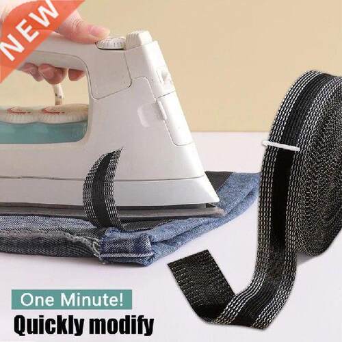 Self-Adhesive Pants Paste DIY Iron On Pants Edge Shorten