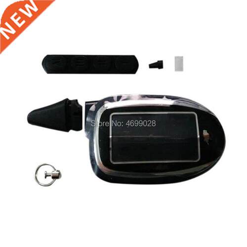 M7 Case Keychain Body ell For Scher Khan Magicar 7 Lcd Rem