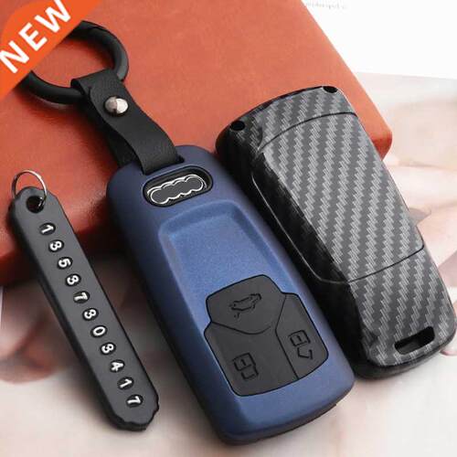 Carbon fiber ABS Matte Car Key ver Case ell For Audi A6 A5