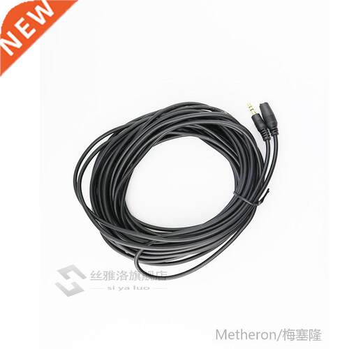 *1.5M/3M/5M/10M 3.5mm Jack M/F Audio Extension Cable Power C