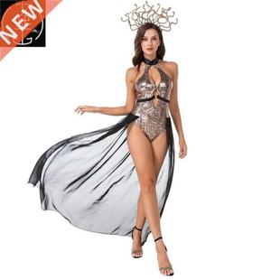 Halloween costumes ancient Greek mythology snake print