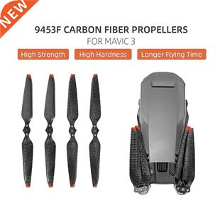 Sunnylife 1/2 Pair For DJI Mavic  Carbon fiber fdable spa