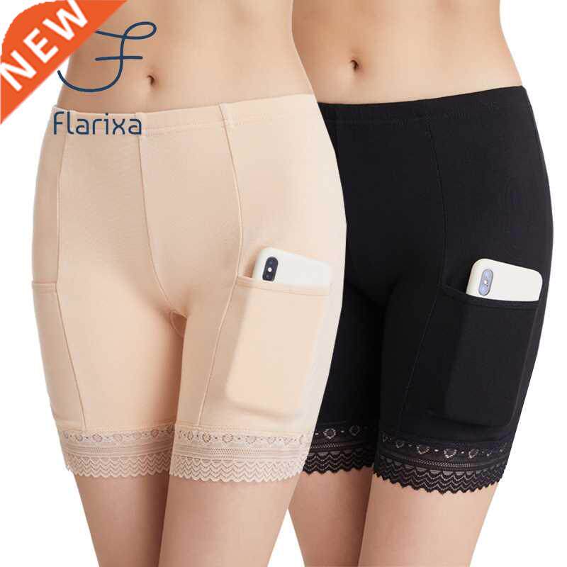 Flarixa Women's Safety Pants Seamless Lace Modal Box - 实物图
