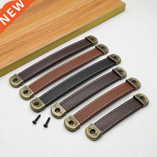 Brown Furniture Door Handles Wardrobe Drawer Door Pull