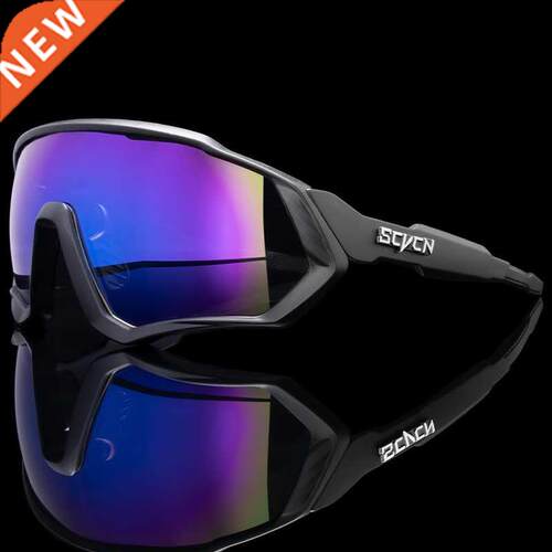 Cycling Glasses UV400 Mountain Bike Eyewear Sports Bicycle S