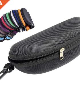 Protable Sunglasses Protector Reing Glasses Carry Bag Hard