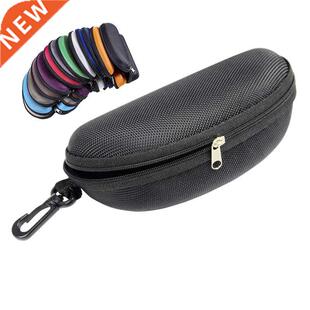 Protable Sunglasses Protector Reing Glasses Carry Bag Hard