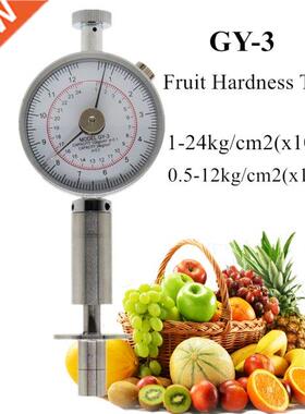GY- Fruit Hardness Tester Fruit Penetrometer Fruit Sclerome