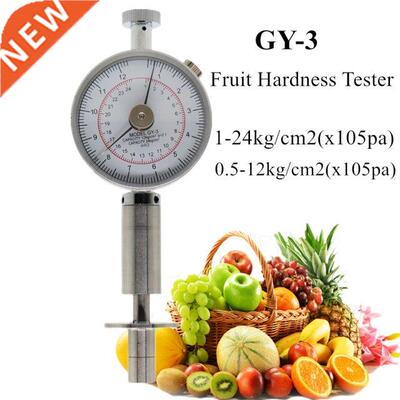 GY- Fruit Hardness Tester Fruit Penetrometer Fruit Sclerome