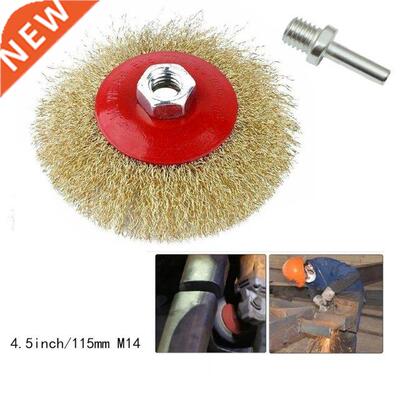 4.5inch 115mm Steel Wire Brush Copper Plating Steel Wire Bru