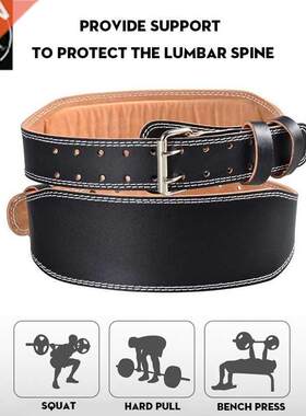 Weight Lifting Belt t Waist Adult Back Support Power