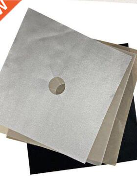 4PCS Gas Stove Protector gas Stove Cooker cover liner Clean