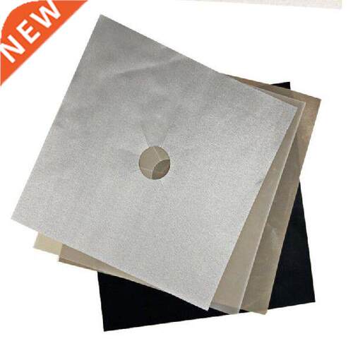4PCS Gas Stove Protector gas Stove Cooker cover liner Clean