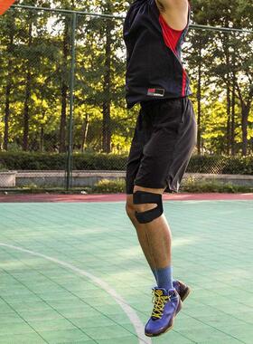 1PCS Adjustable Jumpers'S Knee Strap Patellar Tendon Band