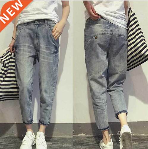 1602 Women's Jeans Spring Korean Style Loose Office Lad
