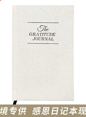 school supplies notebook English version of the Thanksgiving