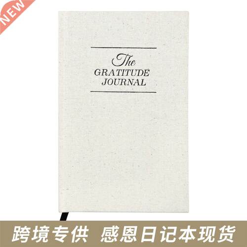 school supplies notebook English version of the Thanksgiving
