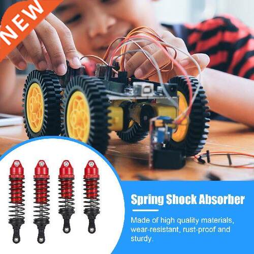 DRM12833 4pcs 100/115mm Metal RC Car Spring Shock Absorber