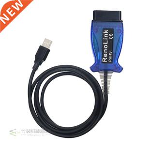 Renolink V1.52 / V1.87 Renault EC Programmer Reno Link OBD2
