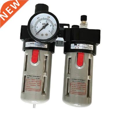 Air Regulator Separator Filter Airbrush Compressor BFC4000