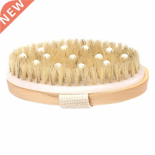 2 In 1 Dry Skin Body Brush Natural Bristle Dead Skin Remover