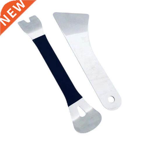 2 Pcs/Set Double-head Auto Trim Removal Tool for Car