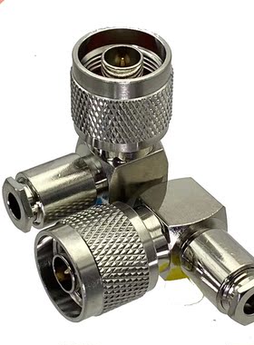 1Pcs Connector N Male plug Right angle Clamp RG58 RG142 LMR1