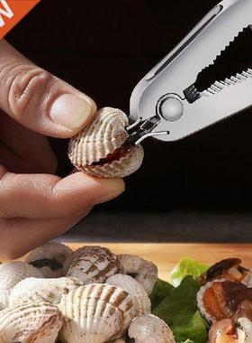 vnazlife Zinc alloy clam opener multifunctional clam opener