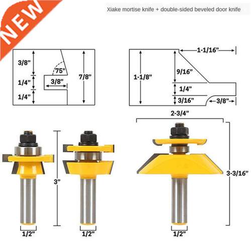 Bit Raised Panel Cabinet Door Router Bit Set- Bevel-1/2 S