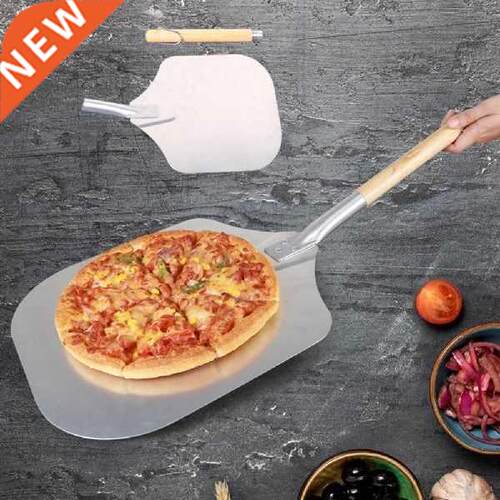 Removable Aluminum Pizza Shovel Peel With Long Wooden