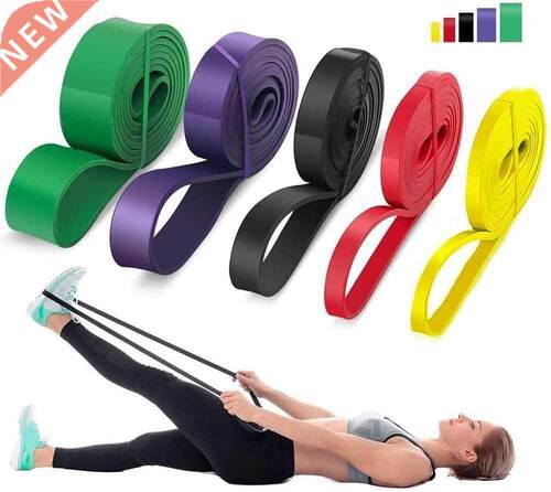 208cm Stretch Resistance Band Exercise Expander Elastic Band