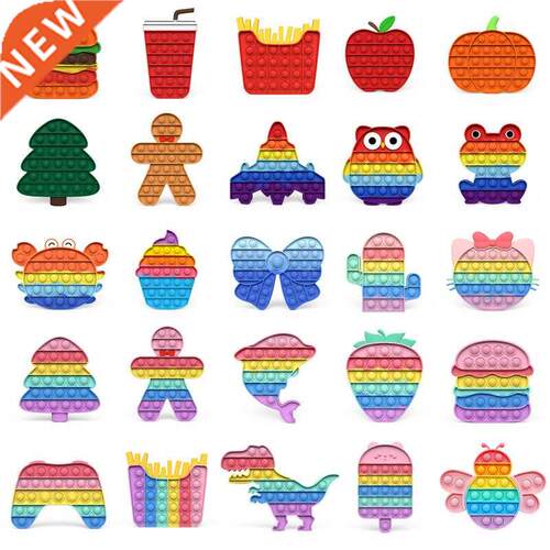 New Rainbow Pop Pu Bubble Fidget Sensory Toy Autism Squeez
