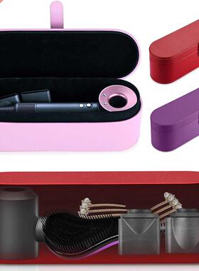 New Supersonic Dyson Hair Dryer Case PU Leather Storage Cove