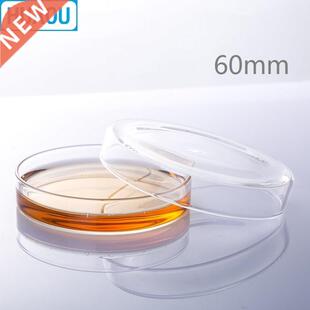 HAO 60mm Petri Bacterial Culture Dish Borosilicate 3.3 Glass