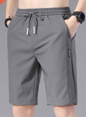 2022 Summer Men'S Sports Shorts Solid Color Straight Pattern