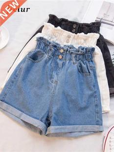 Jielur 2022 Summer Black Women Denim Shorts Women S-5XL Hare