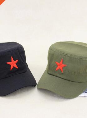 New China Chairmen Mao Red Star Pattern Flat Top Cotton Fabr