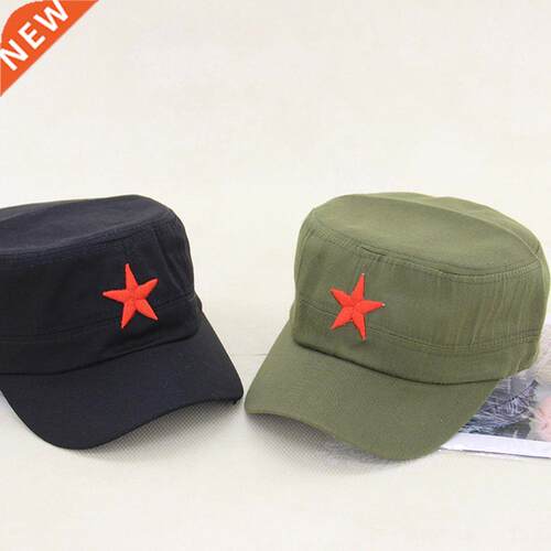 New China Chairmen Mao Red Star Pattern Flat Top Cotton Fabr