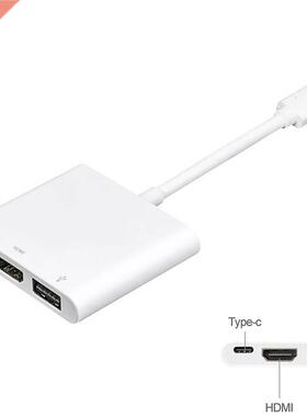 2021 New USB C USB .1 Type C to HDMI/Digital AV/USB .0 wi