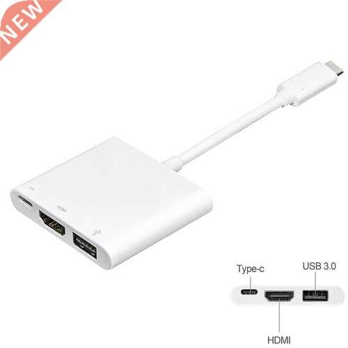 2021 New USB C USB .1 Type C to HDMI/Digital AV/USB .0 wi