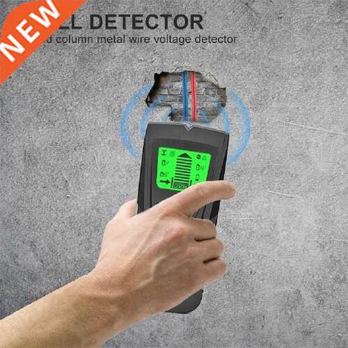 Portable  in 1 Metal Detector Digital LCD Display Battery