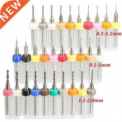 10pcs PCB Drill Bits Set 0.1-1/1.1/2.0/0.-1.2 MM Carbide