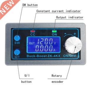 Programmable Digital Controlled Stabilizer DC Adjustable Re