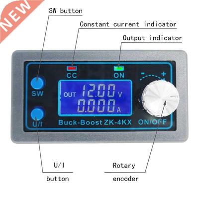 Programmable Digital Controlled Stabilizer DC Adjustable Re