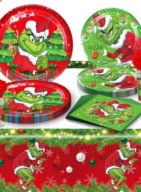 Christmas Green Monster Theme Party Disposable Tableware Set