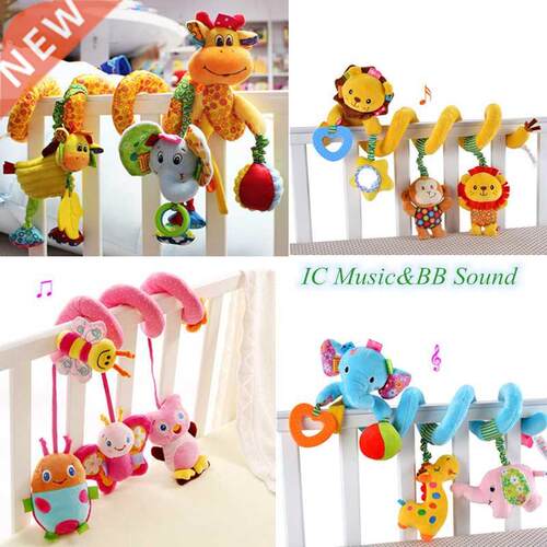 baby toys 0-12 months crib mobile bed bell rattles education
