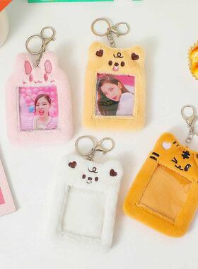 Korea Cute Bear Rabbit Plush Photocard Holder Kawaii Kpop Id